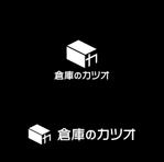 ヘッドディップ (headdip7)さんのガレージ、倉庫の建築専門ブランド「倉庫のカツオ」のロゴ作成への提案