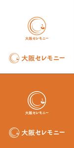 ヘッドディップ (headdip7)さんの家族葬専門の葬儀社のロゴ　への提案