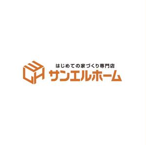 ヘッドディップ (headdip7)さんの住宅会社「サンエルホーム」ハートモチーフのロゴへの提案