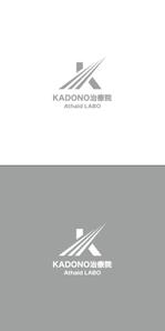 ヘッドディップ (headdip7)さんの自費治療を行う「KADONO治療院　Athaid LABO」のロゴへの提案
