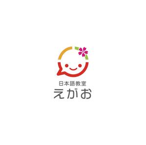 ヘッドディップ (headdip7)さんのオンライン日本語教室のロゴマークへの提案