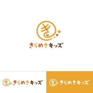 ヘッドディップ (headdip7)さんの児童発達支援・放課後等デイサービス「きらめきキッズ」のロゴへの提案