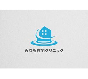 ヘッドディップ (headdip7)さんのみなも在宅クリニック（在宅診療クリニック）のロゴ作成をお願いしますへの提案