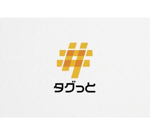 ヘッドディップ (headdip7)さんの製造業向け「図面・ノウハウのAI検索システム」のサービスロゴへの提案