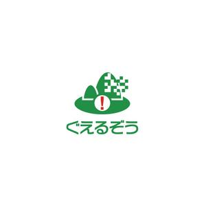 ヘッドディップ (headdip7)さんの山崩れの前兆検知アプリのロゴ制作への提案