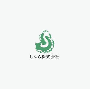 ヘッドディップ (headdip7)さんの企業ロゴのデザイン「しんら株式会社」への提案