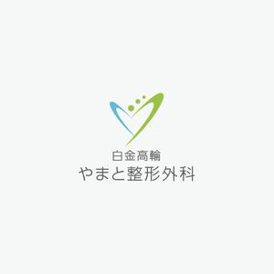 ヘッドディップ (headdip7)さんの整形外科クリニックのロゴ作成への提案