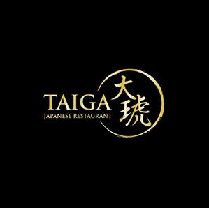 ヘッドディップ (headdip7)さんのドバイミシュラン 日本式鉄板焼レストラン 「Taiga」のロゴへの提案