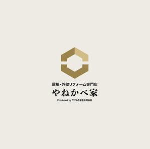 ヘッドディップ (headdip7)さんの屋根・外壁リフォーム専門店やねかべ家（Produced by ヤマムラ板金合同会社）ロゴへの提案