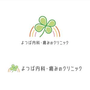 ヘッドディップ (headdip7)さんの新規開業クリニックのロゴへの提案
