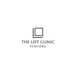 ヘッドディップ (headdip7)さんの新規開業予定の美容クリニック「THE LIFT CLINIC FUKUOKA」のロゴへの提案