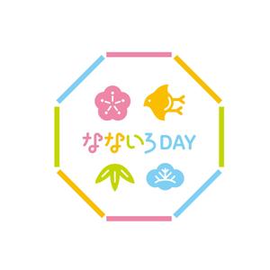 RELAX DESIGN (dept)さんのデイサービス「なないろDAY」のロゴへの提案