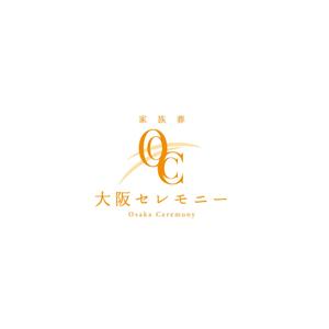 RELAX DESIGN (dept)さんの家族葬専門の葬儀社のロゴ　への提案