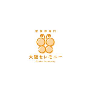 RELAX DESIGN (dept)さんの家族葬専門の葬儀社のロゴ　への提案