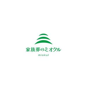 RELAX DESIGN (dept)さんの葬儀社のロゴ作成への提案