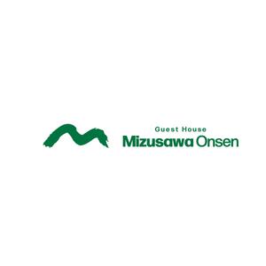 RELAX DESIGN (dept)さんの長期滞在型ゲストハウス「Guest House Mizusawa Onsen」のロゴへの提案