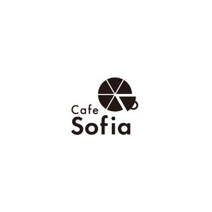 RELAX DESIGN (dept)さんのカフェ「Cafe Sofia」のロゴへの提案