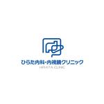 RELAX DESIGN (dept)さんのクリニック「ひらた内科・内視鏡クリニック」のロゴへの提案