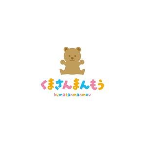 RELAX DESIGN (dept)さんのオーラルケア用品「くまさんまんもう」のロゴへの提案