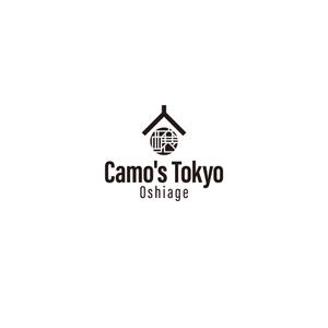 RELAX DESIGN (dept)さんの東京都押上の　新築ホテルのロゴ　「Camo's Tokyo Oshiage」の作成への提案
