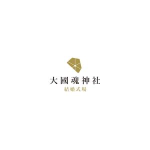 RELAX DESIGN (dept)さんの西暦111年に創建。1910年以上の歴史ある大國魂神社に併設する結婚式場のロゴへの提案