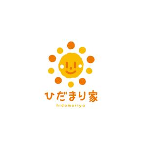 RELAX DESIGN (dept)さんの子ども達のための団体「ひだまり家」のロゴ制作への提案