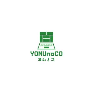 RELAX DESIGN (dept)さんのコワーキングスペース「YOMU no CO」（読夢のコ）への提案