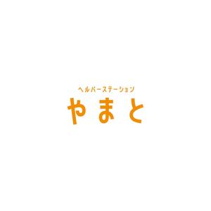 RELAX DESIGN (dept)さんのヘルパーステーションやまとへの提案