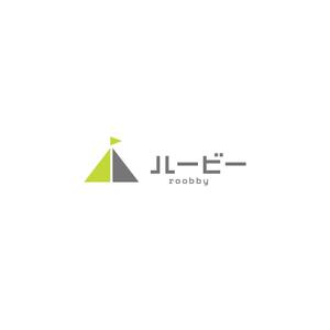 RELAX DESIGN (dept)さんのスペースシェア（趣味空間）サービス「るーびー/ルービー」のロゴへの提案