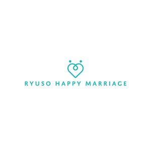 RELAX DESIGN (dept)さんの結婚相談所 RYUSO HAPPY MARRIAGEのロゴへの提案
