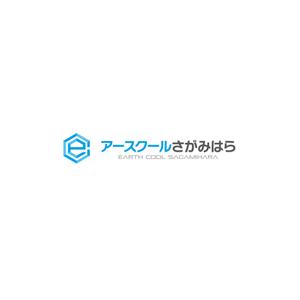 RELAX DESIGN (dept)さんのNPO法人【アースクールさがみはら】のロゴ制作をお願いしますへの提案