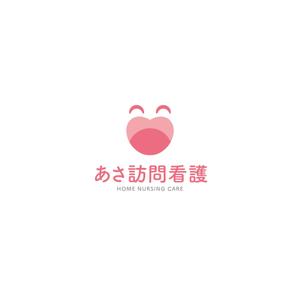 RELAX DESIGN (dept)さんの訪問看護ステーション「あさ訪問看護」のロゴとフォントへの提案