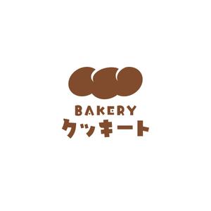 RELAX DESIGN (dept)さんのパン製造とコストコ商品再飯店の店　BAKERY クッキートのロゴへの提案
