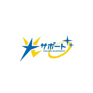 RELAX DESIGN (dept)さんの会社名のロゴ作成への提案