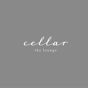 RELAX DESIGN (dept)さんのクラブ「cellar the lounge」(セラー　ザ　ラウンジ)のロゴへの提案