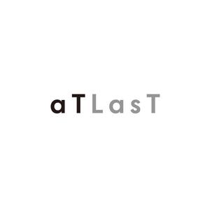 RELAX DESIGN (dept)さんの芸能事務所名「aTLasT」（アトラスト）のロゴへの提案