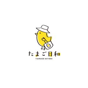 RELAX DESIGN (dept)さんのたまごサンドとフレンチトーストの店【たまご日和】のロゴ作成依頼への提案