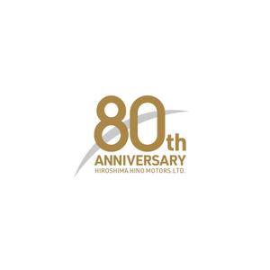 RELAX DESIGN (dept)さんの創立80周年記念ロゴの作成への提案