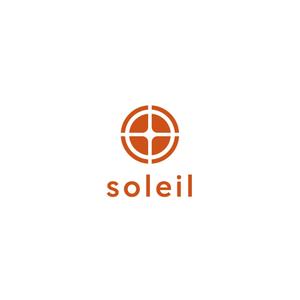 RELAX DESIGN (dept)さんの美術品等を扱う店舗・ネット販売会社「㈱soleil」（ソレイユ　意味：太陽）のロゴデザインです。への提案