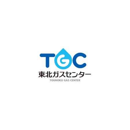 RELAX DESIGN (dept)さんの地域最安LPガス案内　新事業部「東北ガスセンター」のロゴ作成をお願い致しますへの提案