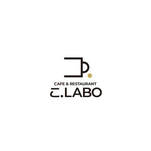 RELAX DESIGN (dept)さんのレストラン・カフェ「こ.LABO」のロゴへの提案