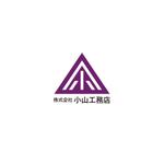 RELAX DESIGN (dept)さんの和風建築を行う工務店のロゴへの提案
