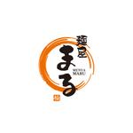 RELAX DESIGN (dept)さんの麺屋まるへの提案
