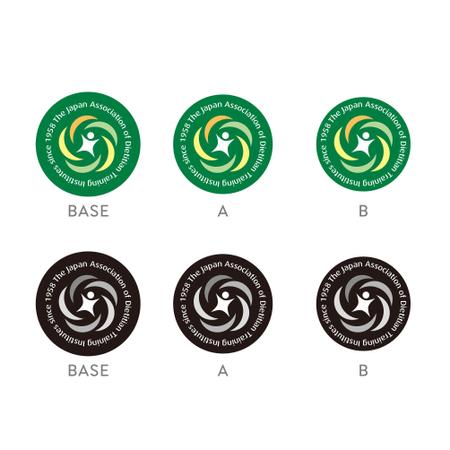 RELAX DESIGN (dept)さんの一般社団法人全国栄養士養成施設のロゴマークの作成依頼への提案