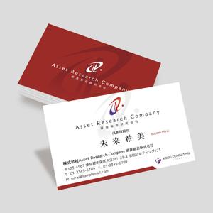 plany_plan (plany_plan)さんの新会社「株式会社Asset Research Company」の名刺デザインへの提案