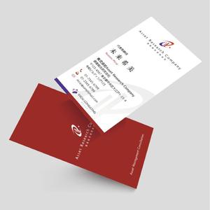 plany_plan (plany_plan)さんの新会社「株式会社Asset Research Company」の名刺デザインへの提案
