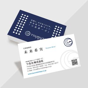 plany_plan (plany_plan)さんの　つるまーどの名刺　への提案