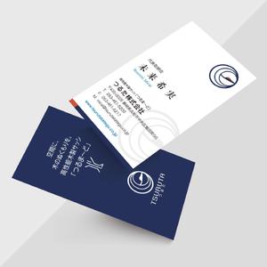 plany_plan (plany_plan)さんの　つるまーどの名刺　への提案