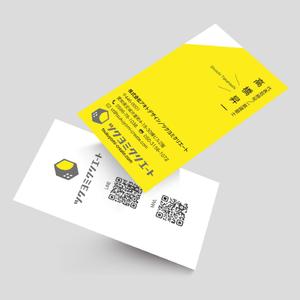 plany_plan (plany_plan)さんの建築会社「ツクヨミクリエート」の名刺デザインのお願いへの提案