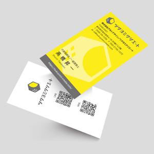 plany_plan (plany_plan)さんの建築会社「ツクヨミクリエート」の名刺デザインのお願いへの提案